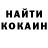 Каннабис White Widow piker Tv