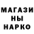 Кетамин VHQ Kain Sett