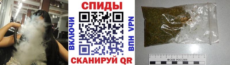 БУТИРАТ Butirat  где найти наркотики  Голицыно 