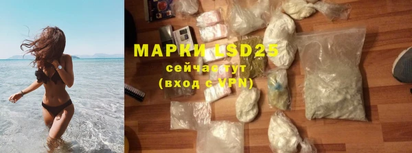 герыч Аркадак