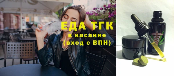 герыч Аркадак