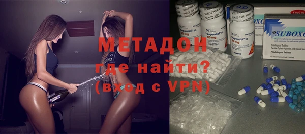2c-b Арсеньев