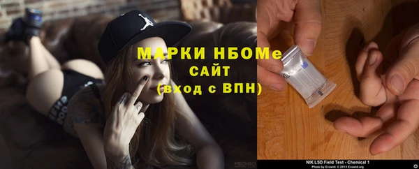 MDMA Premium VHQ Алзамай