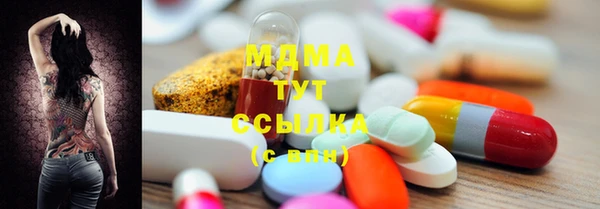 герыч Аркадак