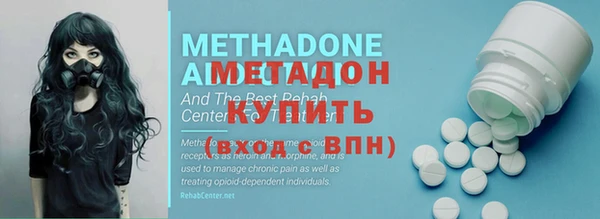 первитин Алексин