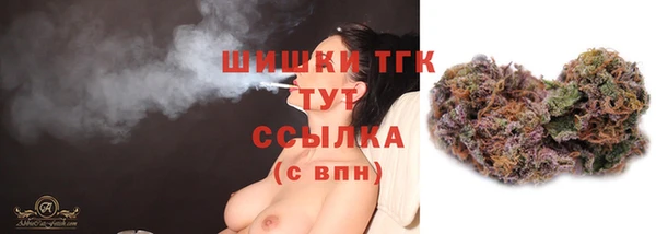 мет Ростов