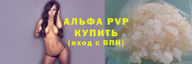 не бодяженный Россошь