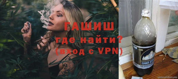 первитин Алексин