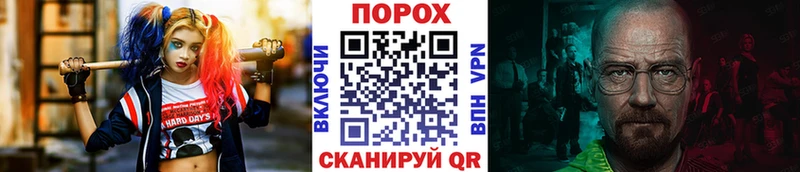 МЕТАМФЕТАМИН Декстрометамфетамин 99.9%  mega как зайти  Голицыно 